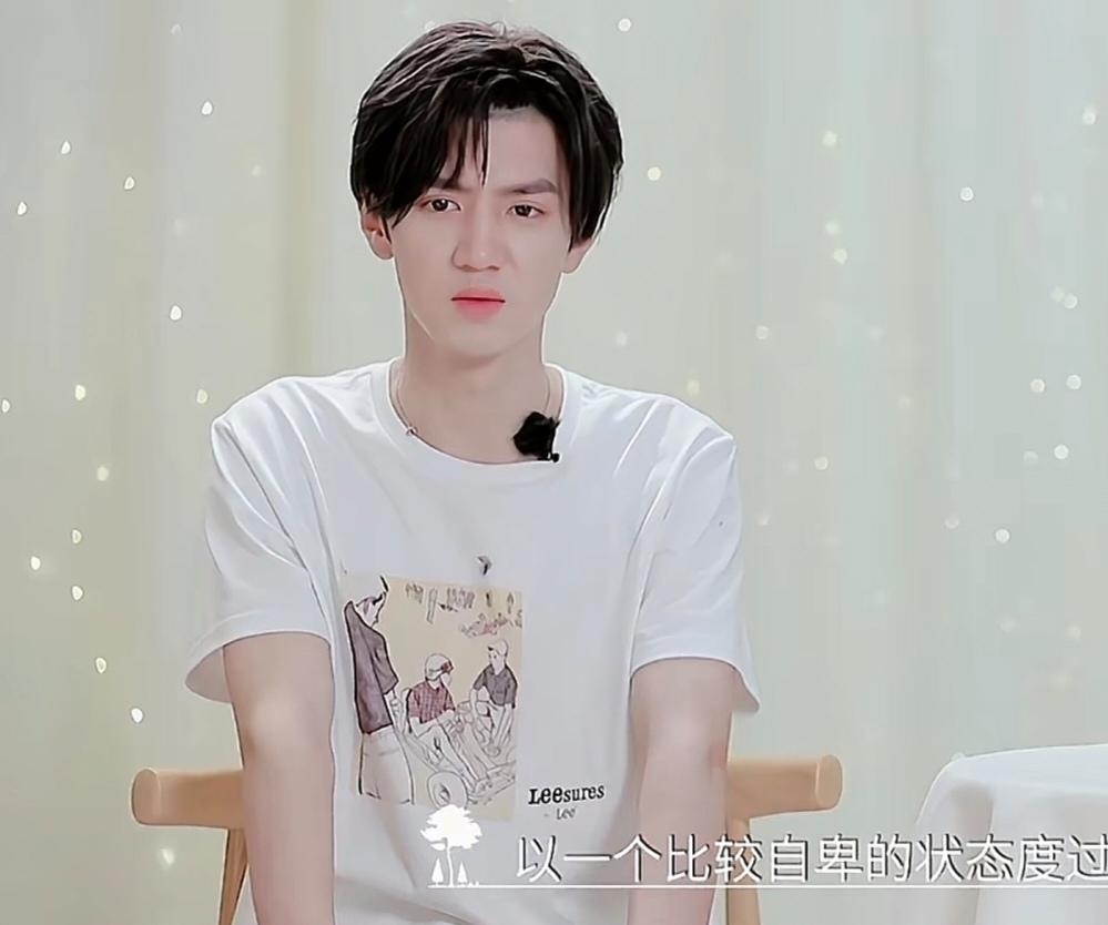 陈哲远:“我的童年是以一个比较自卑的状态度过的，比较小的时候是一个小胖子，但是上