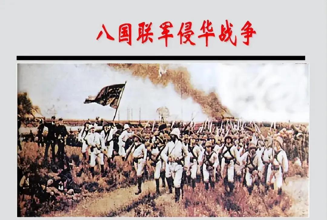 觊觎中国，侵略中国，掠夺中国，吞并中国，侮辱中国，是日本的历史沿习和辉煌记忆，也