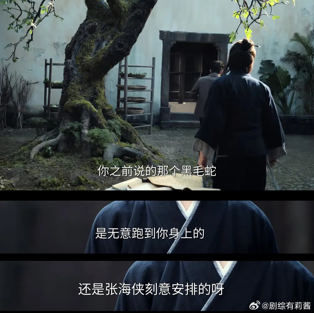 有一句话想送给虾：当你理解所以人的时候，你注定不被理解。越是知道虾总是在为别人兜
