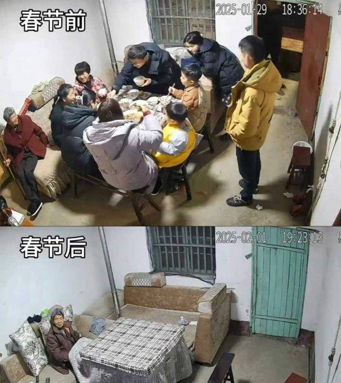 等我们老了，会不会也会变成这样？