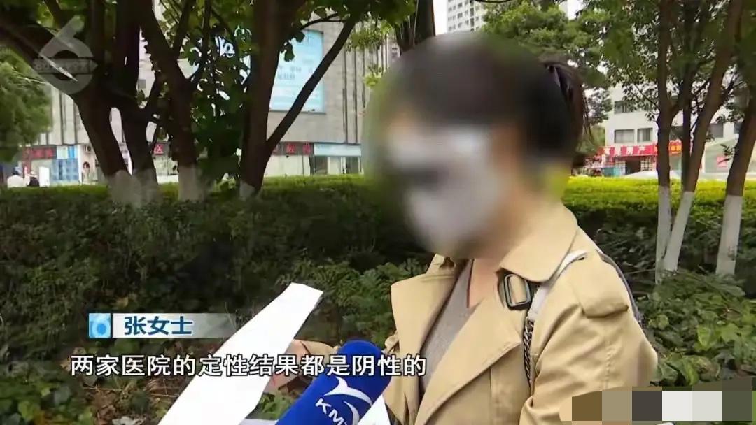 昆明，一女子婚检遭HPV误判，婚事告吹，医院仅赔565元拒道歉！医疗失误谁来担责