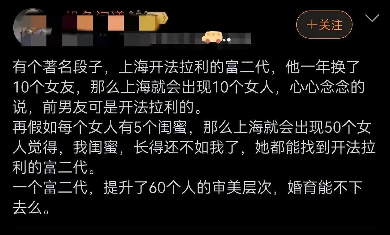 [呲牙笑]有些锁沾了点金粉，就以为自己金锁。