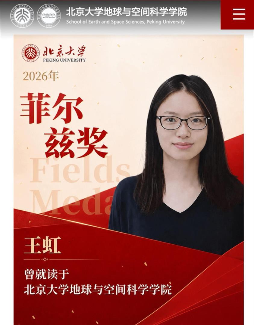 我到现在都记得去年八月那个电话，表姐打过来的时候声音都是抖的。她说她儿子把自己锁