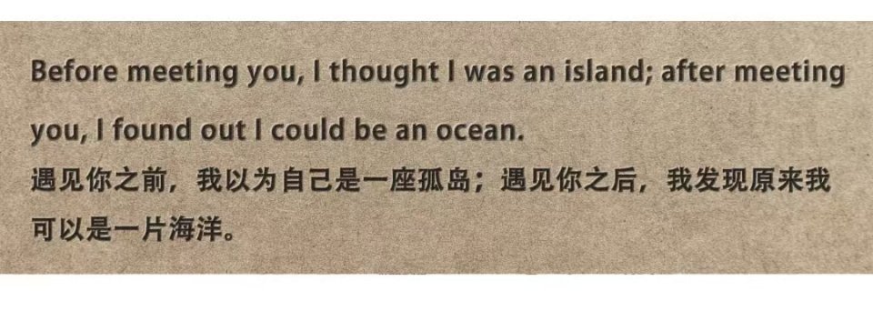 周深周深苏州演唱会浪漫疯子周深