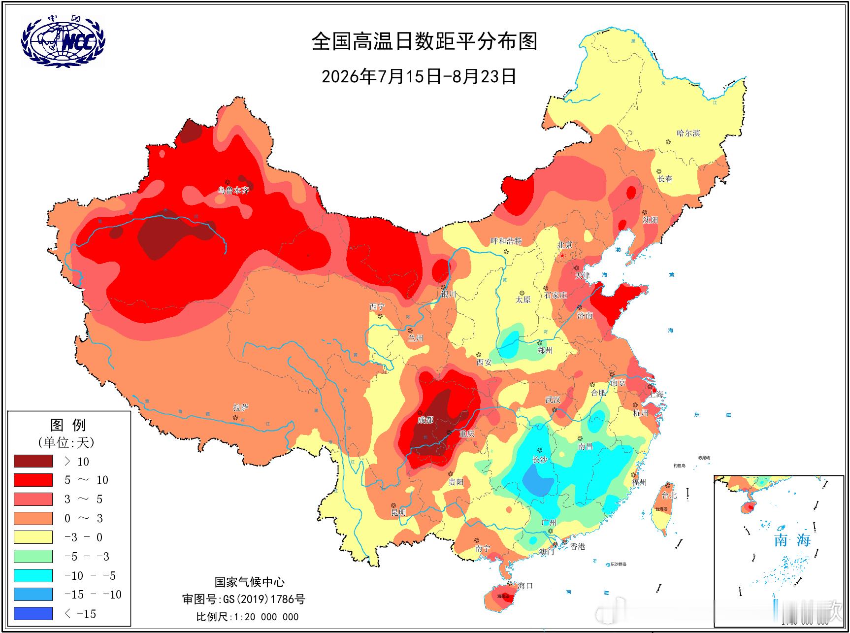【三伏盘点】今年三伏（7月15日-8月23日），我国面积加权平均气温22.95℃