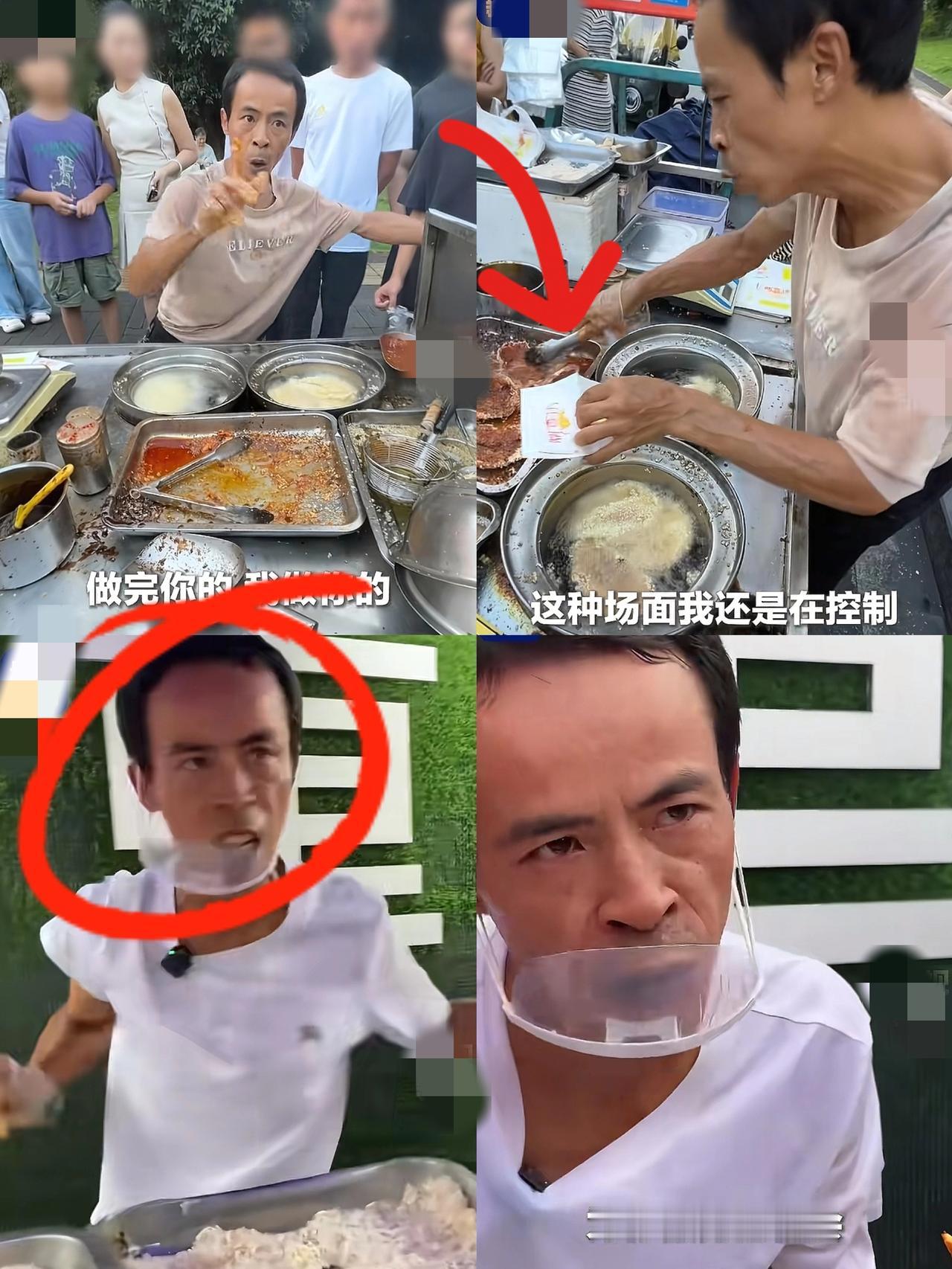 景德镇“鸡排哥”意外走红，给所有做小买卖的人提了个醒！不管生意种类的高低贵贱