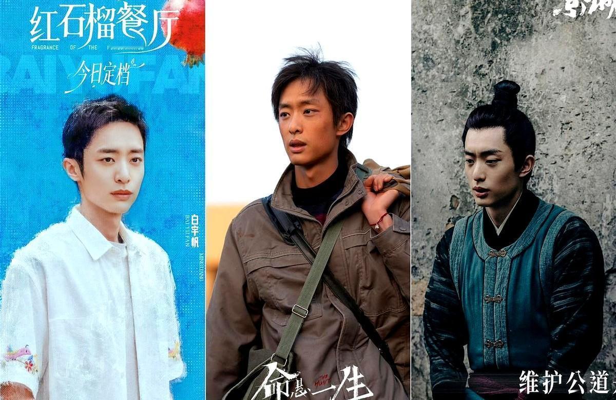 白宇帆没开过一场发布会,没蹭过一次热搜,但央视把他新剧放进了黄金档。他演《红石