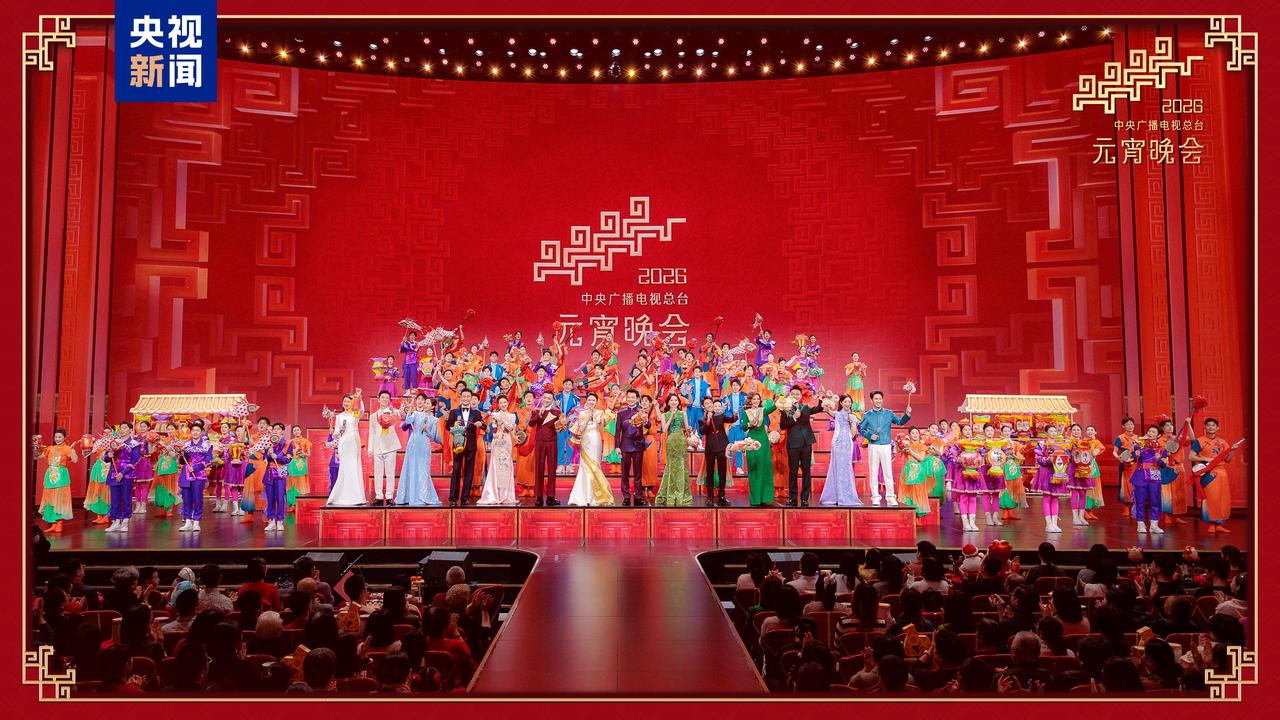 超期待——希林娜依.高将亮相今晚2026央视总台元宵晚会，一起锁定，双倍精彩