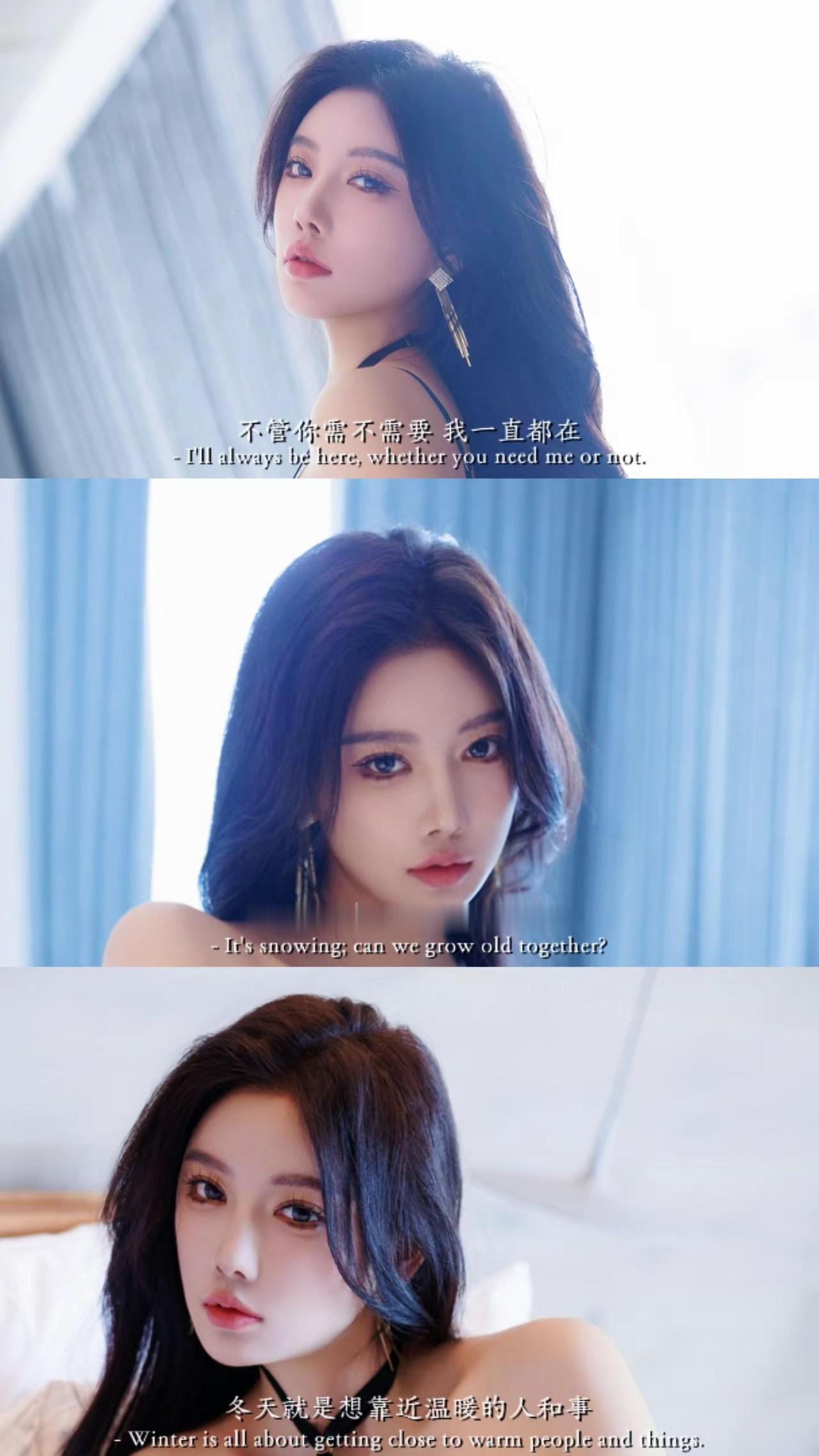 美女女神清纯女神