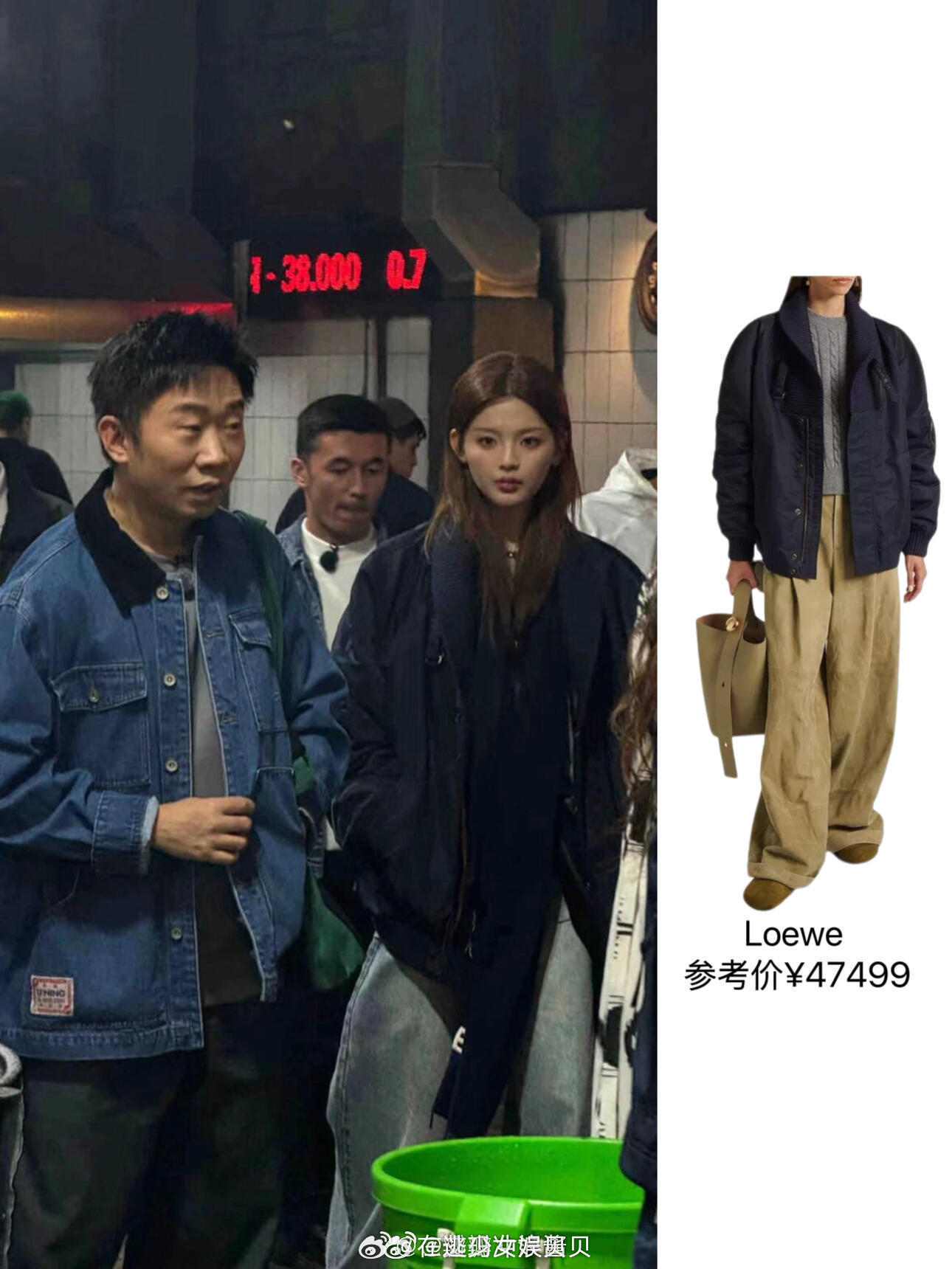 第一次直观感受到杨超越的美，路人原相机拍的