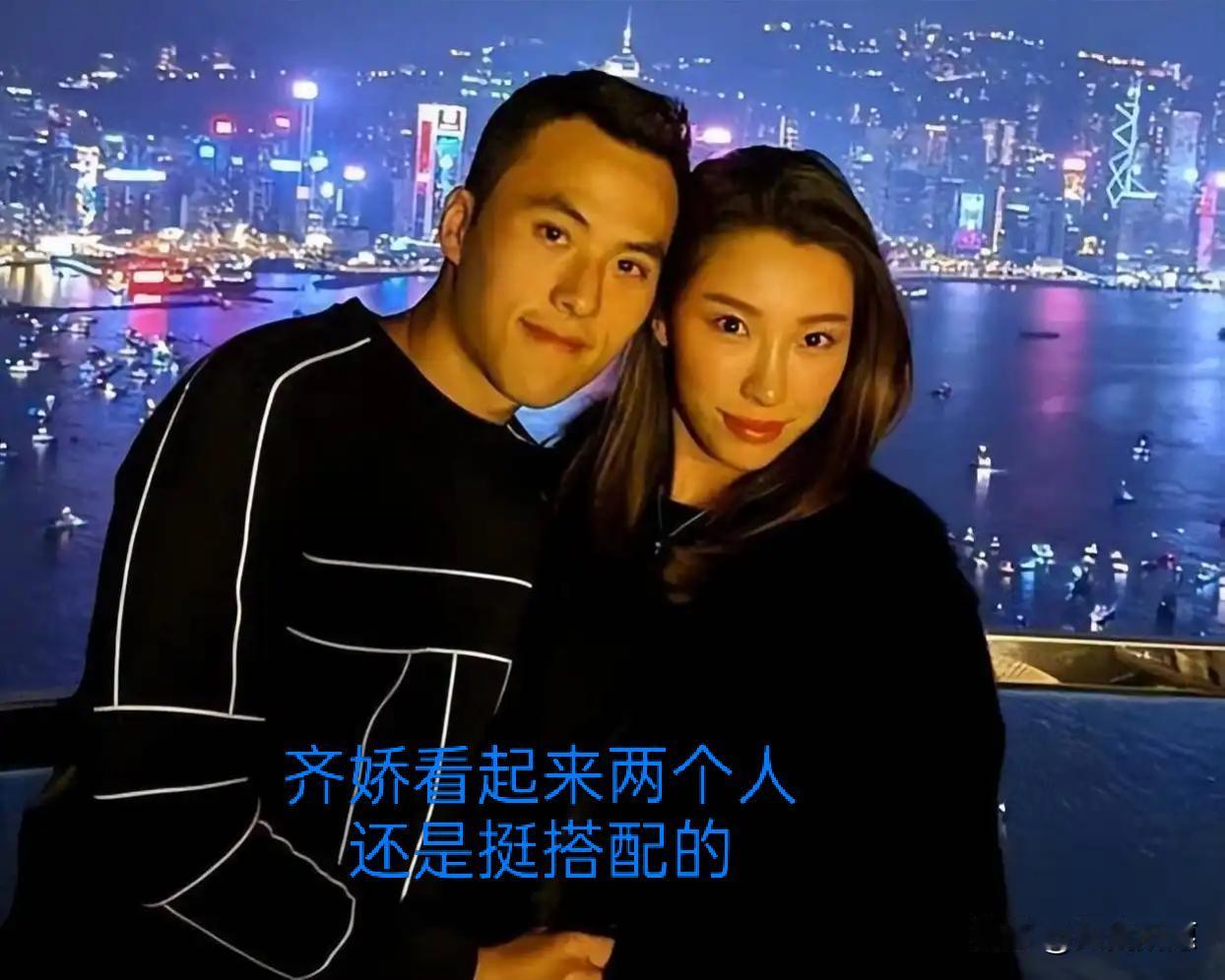 2024年7月，记者问齐娇：还想不想找富二代？她回了一句：“再也不想找富二代