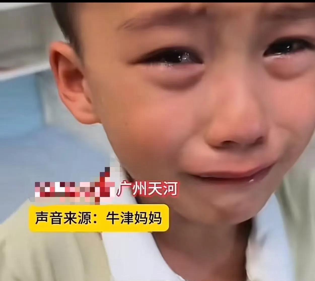 终于有人站出来了！这不是个别现象，而是许多家庭的共同苦恼。家长们心疼孩子，却无奈