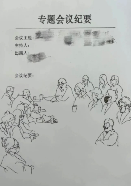 好写实，好抽象