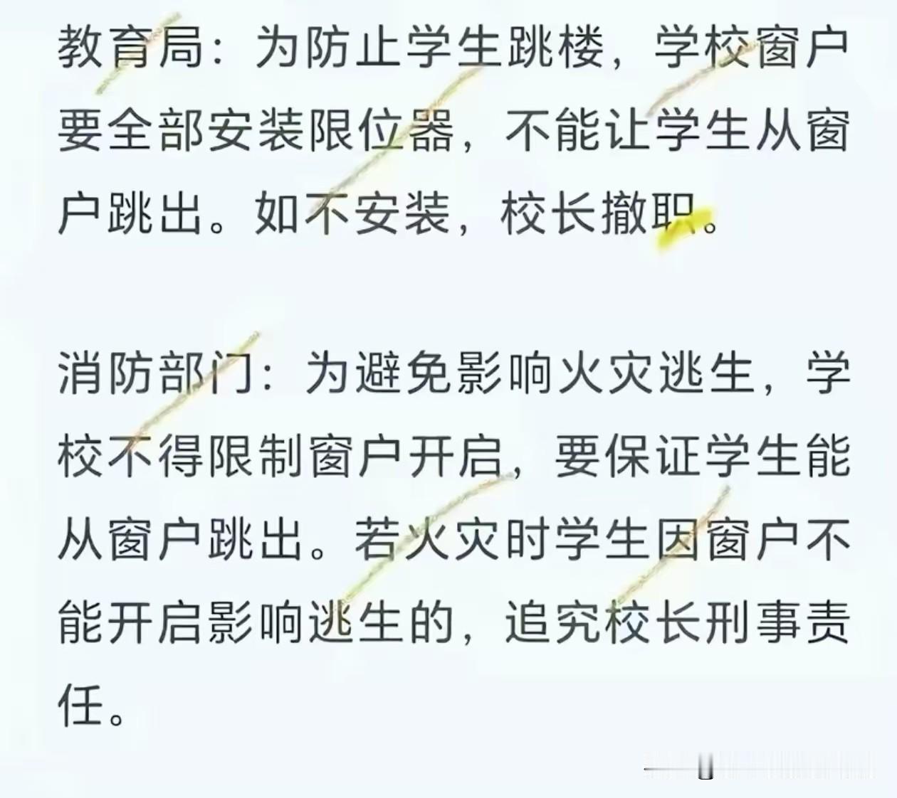 加网不就行了[滑稽笑]