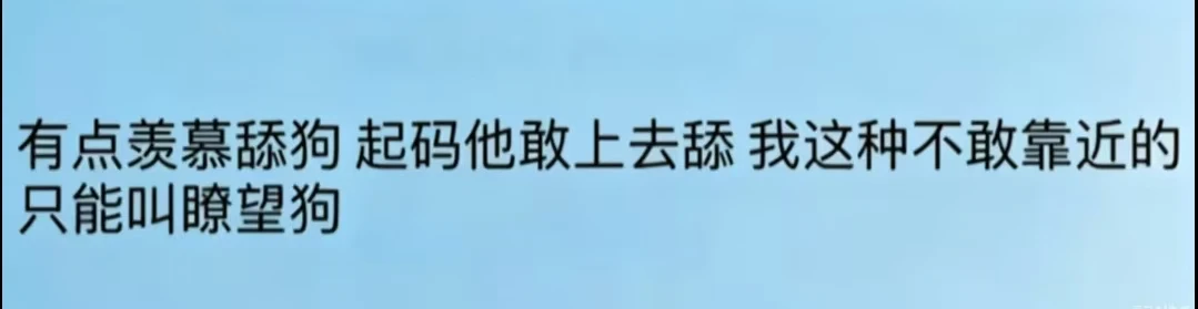 神金