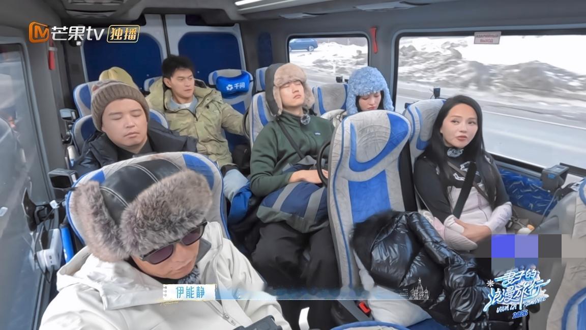 秦昊，真的挺好伊能静说:“我刚跟秦昊在一起的时候有问过他，我比你大10岁有没有