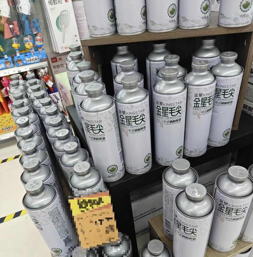 好好地金星信阳毛尖啤酒产品，现在变成了金星金星毛尖。现在河南的本土啤酒品牌，貌