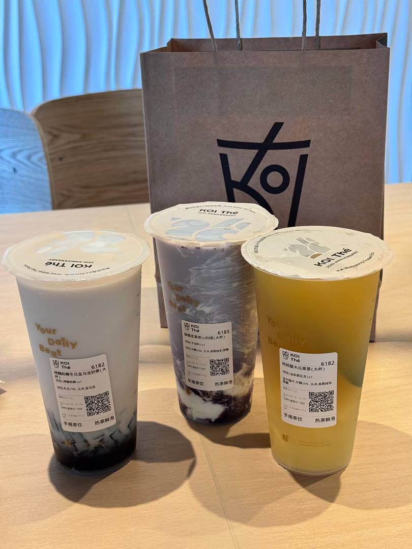 买了三杯koithe冬瓜那杯最好喝！等了一半点🥲​​​