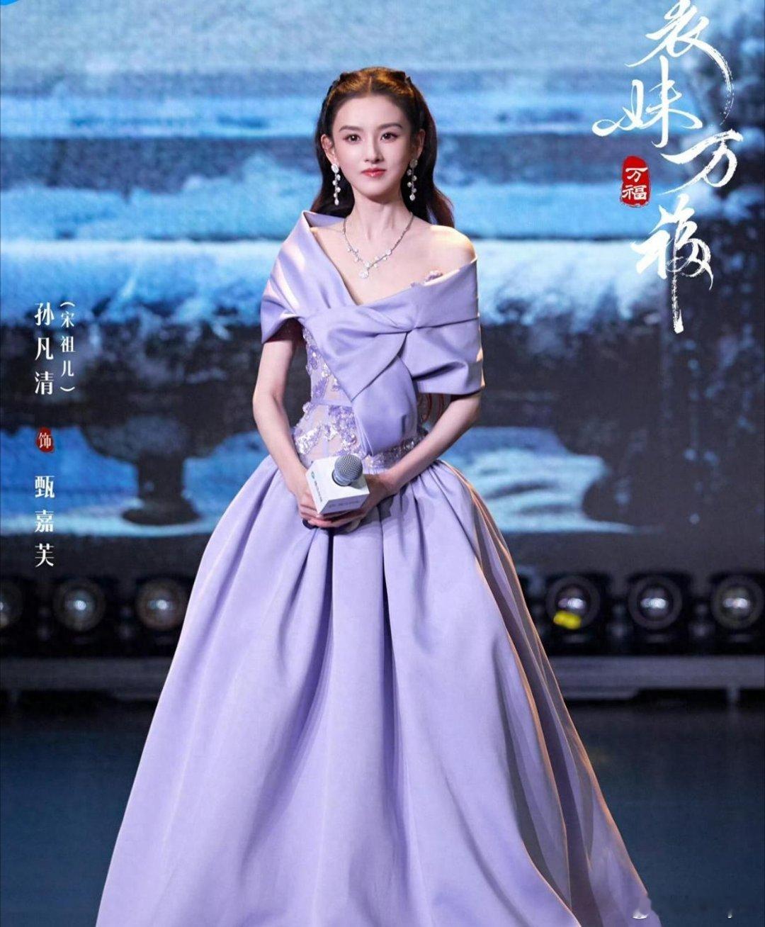腾讯古装宅斗大剧《表妹万福》来袭，宋祖儿陈鑫海领衔，又有好剧看了