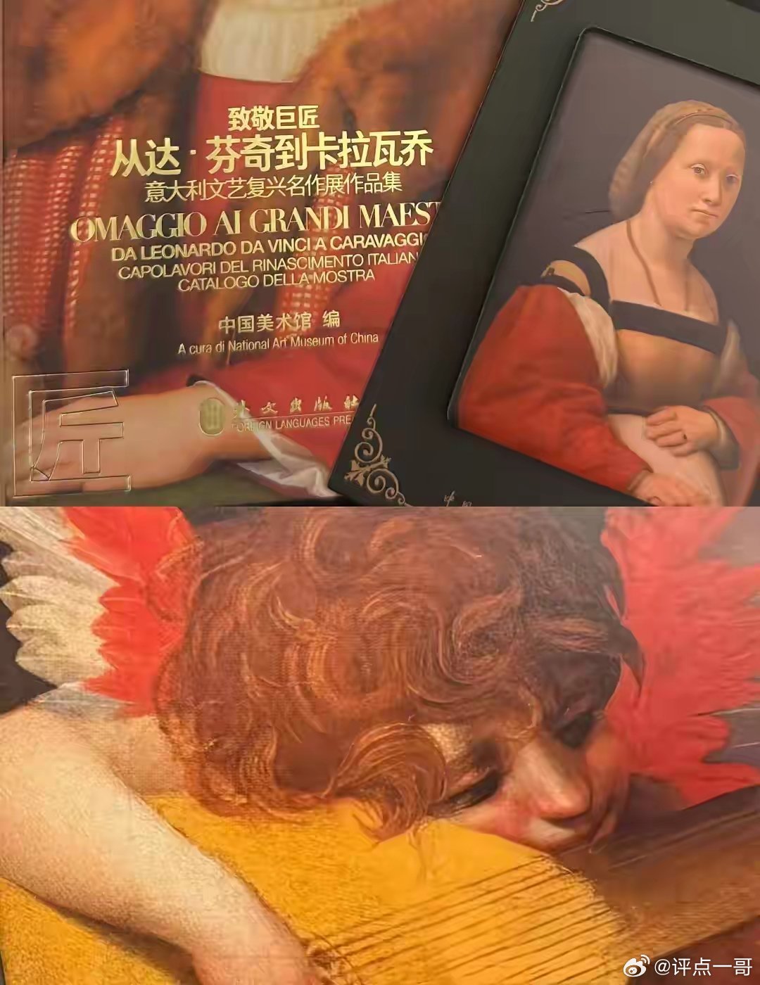 据传莫言的书在上海非常受欢迎，还亲自签名售书。据说莫言的母亲认定儿子这么优秀，那