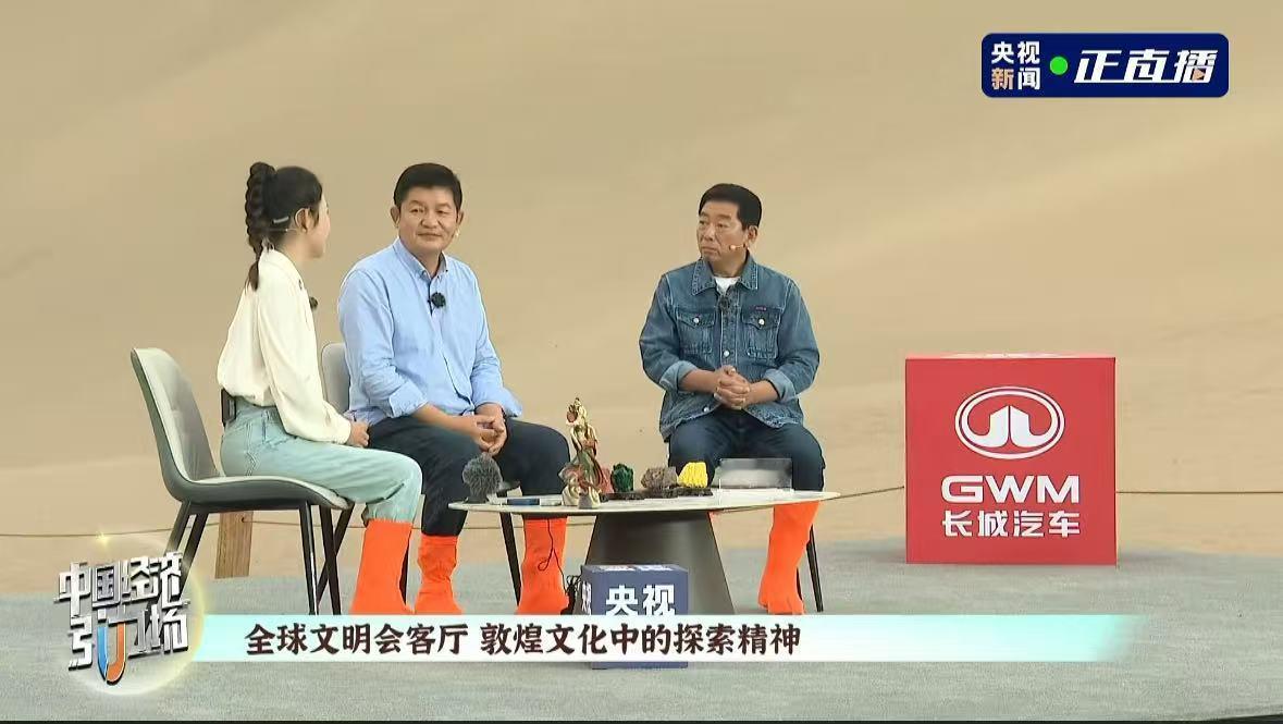 军哥去敦煌了？巧了，过两天我也要去敦煌，在一番挣扎中舍弃了丽江，敦煌到底有什么样