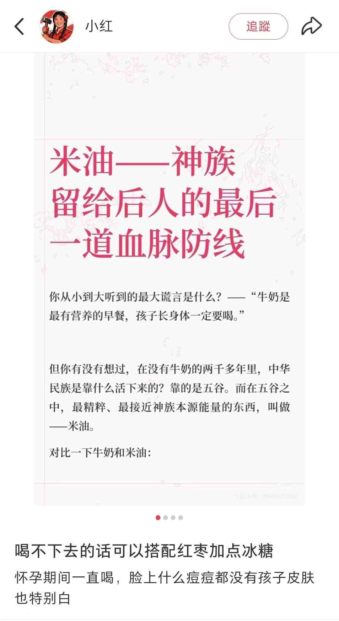 Youmustconstructadditionalpylons！（看懂