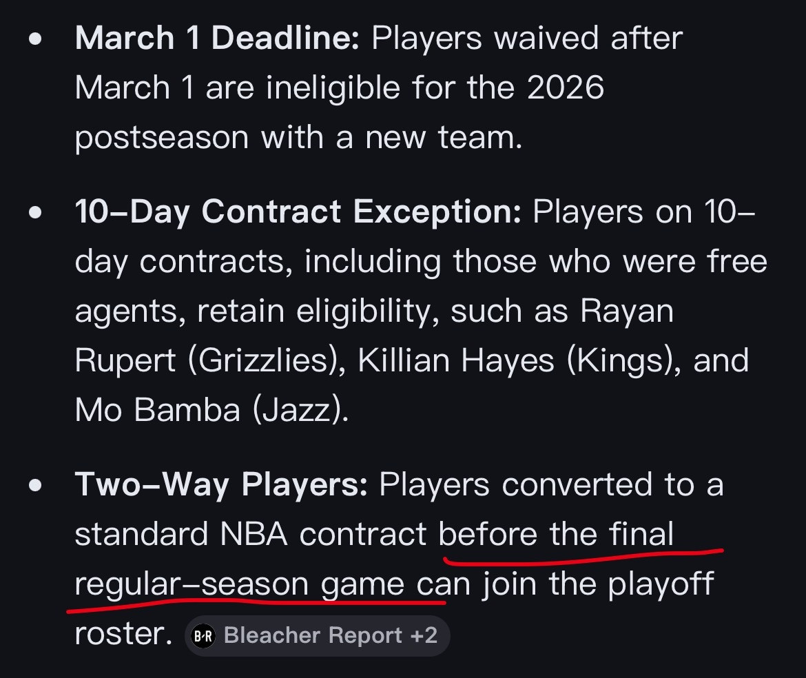 尼克-史密斯或者朱-蒂米，理论上还有机会打季后赛……根据规则，3月1日之后被裁的