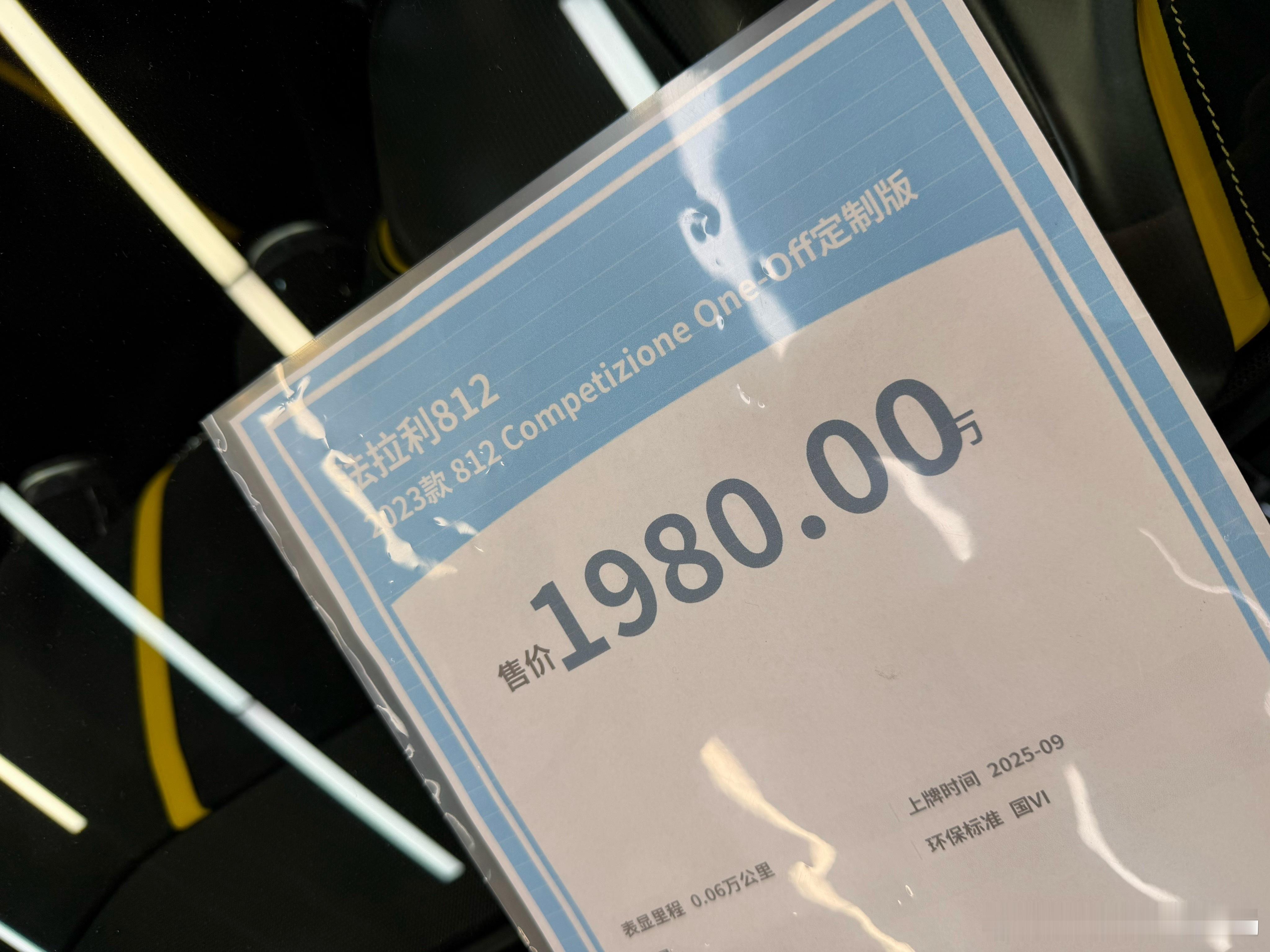 消费这玩意儿的人得是什么圈层了，是不是顿顿吃饺子啊…