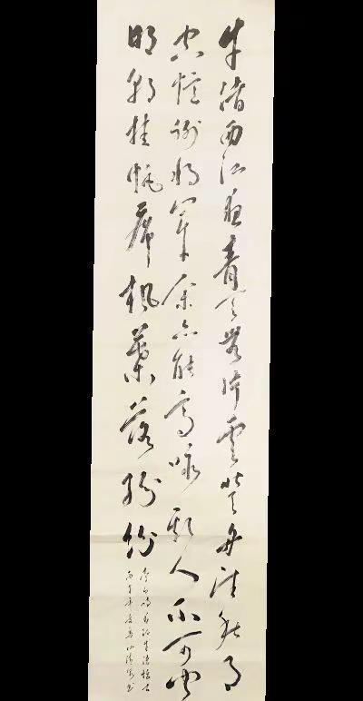 书法意境古诗词创作笔墨与诗词书法雅韵学书无日不临池