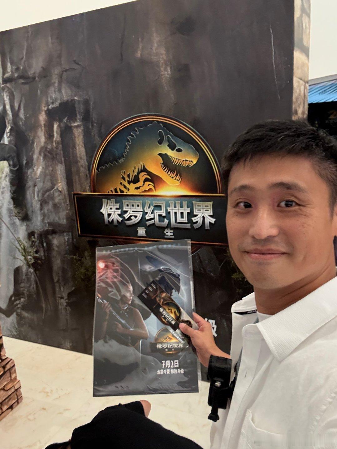 《侏罗纪世界：重生》首映现场！这是我期待了一年多的电影！居然还遇到寡姐斯嘉丽来现