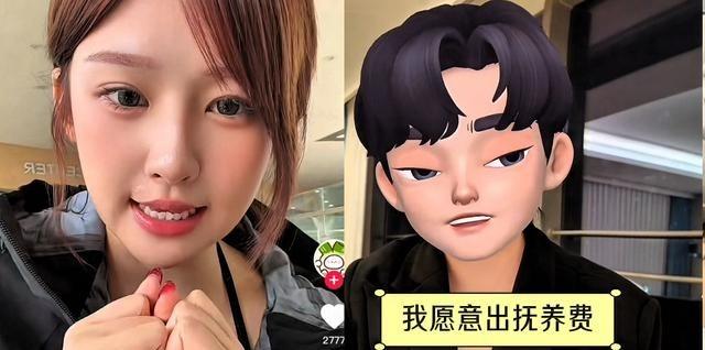苏易陆这波操作太秀了，不逼黄一鸣找王思聪验DNA，反而让她跟现任男友去做。要知道