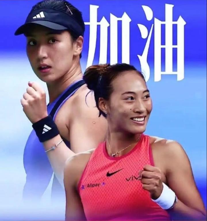 不消除心理障碍，郑钦文很难重回巅峰！法网即将开赛，中国网球迷们还是有