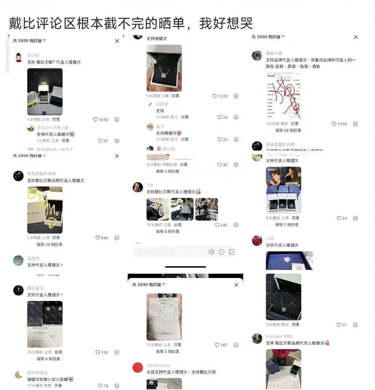 碳火掏出祖宗家产为哥哥续命。