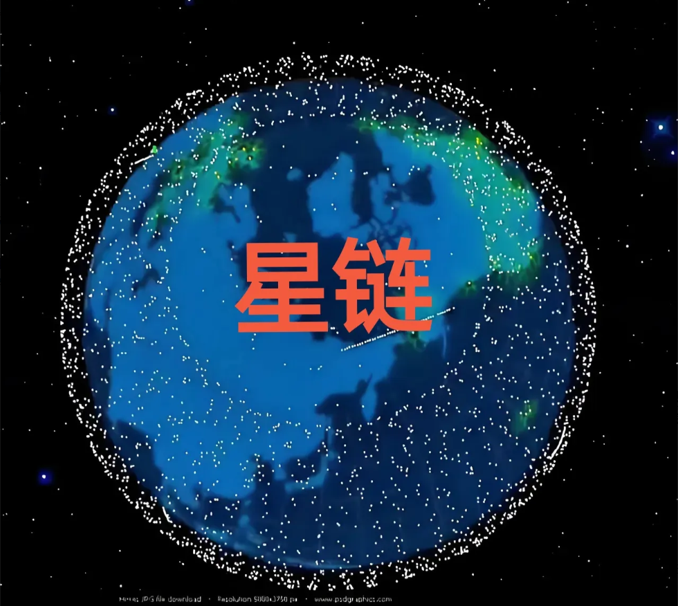 当你两脚跪地，聪敏的智商就离你而去了。知乎用户发文：马斯克的星链如果进入中国，国