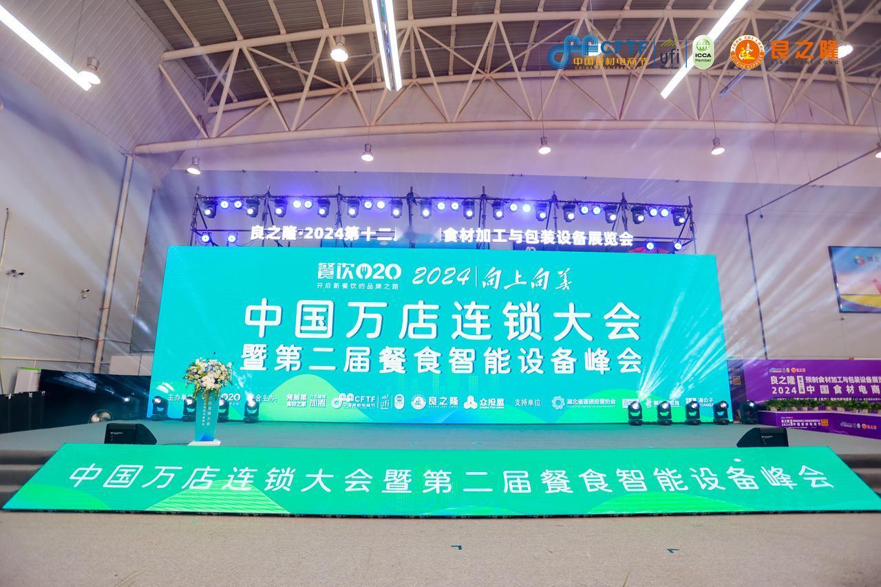 人一生都在追求的“六观”各自指什么？以及它们之间的逻辑关系：1.世界观（对世