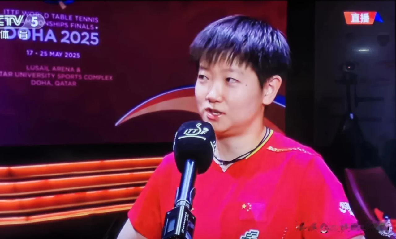 “活一天算一天”，莎莎获得冠军后说的这句话把我惊着了！巴奥后最重的女单金牌你拿