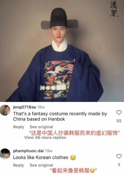 真让人意外！辱华台词之外，竟有更可怕的情况。大家都在关注某些外剧中的辱华言论时