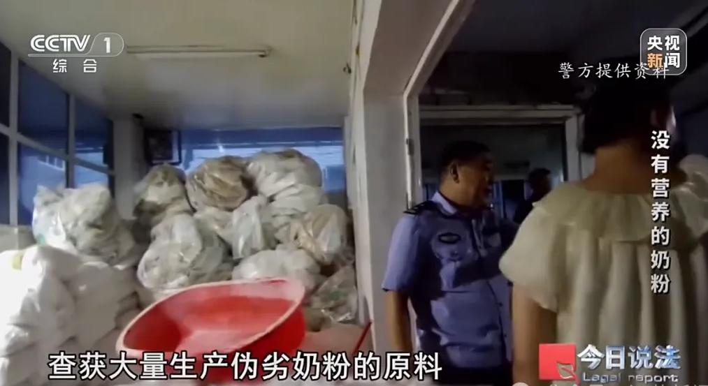 奶精勾兑淀粉制造假奶粉我不震惊，不合格奶粉冒充进口奶粉我不震惊，警方靠鼻子找到黑