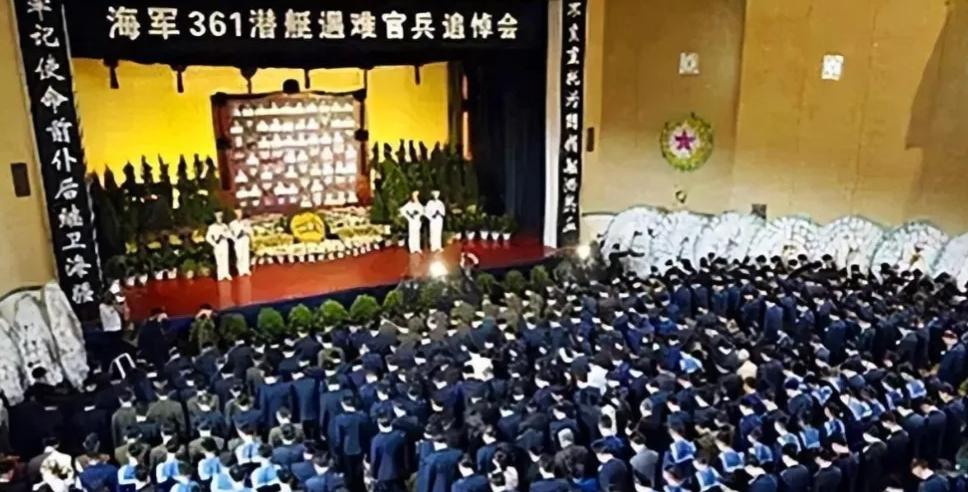 2003年，中国海军做出了有史以来最严重的一次处分，我国海军司令员、海军政治委员