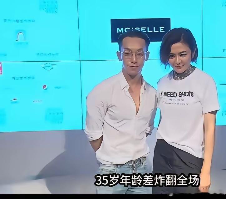 香港大美女关之琳宣布新恋情，35岁年龄差炸翻全场，98年出生的小鲜肉榜上64岁的
