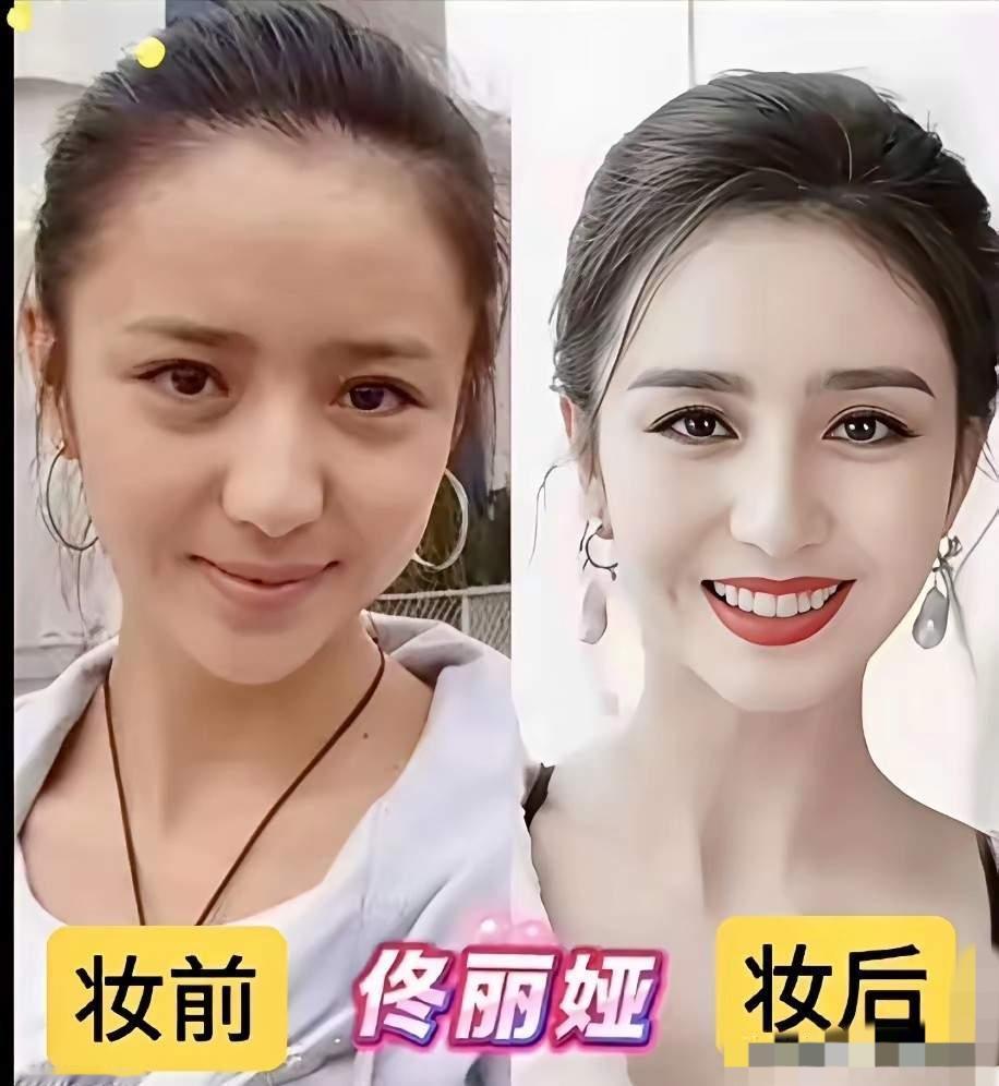 好底子真的藏不住，佟丽娅、孟子义、关晓彤三位女明星素颜太能打了吧，你最吃谁的原生