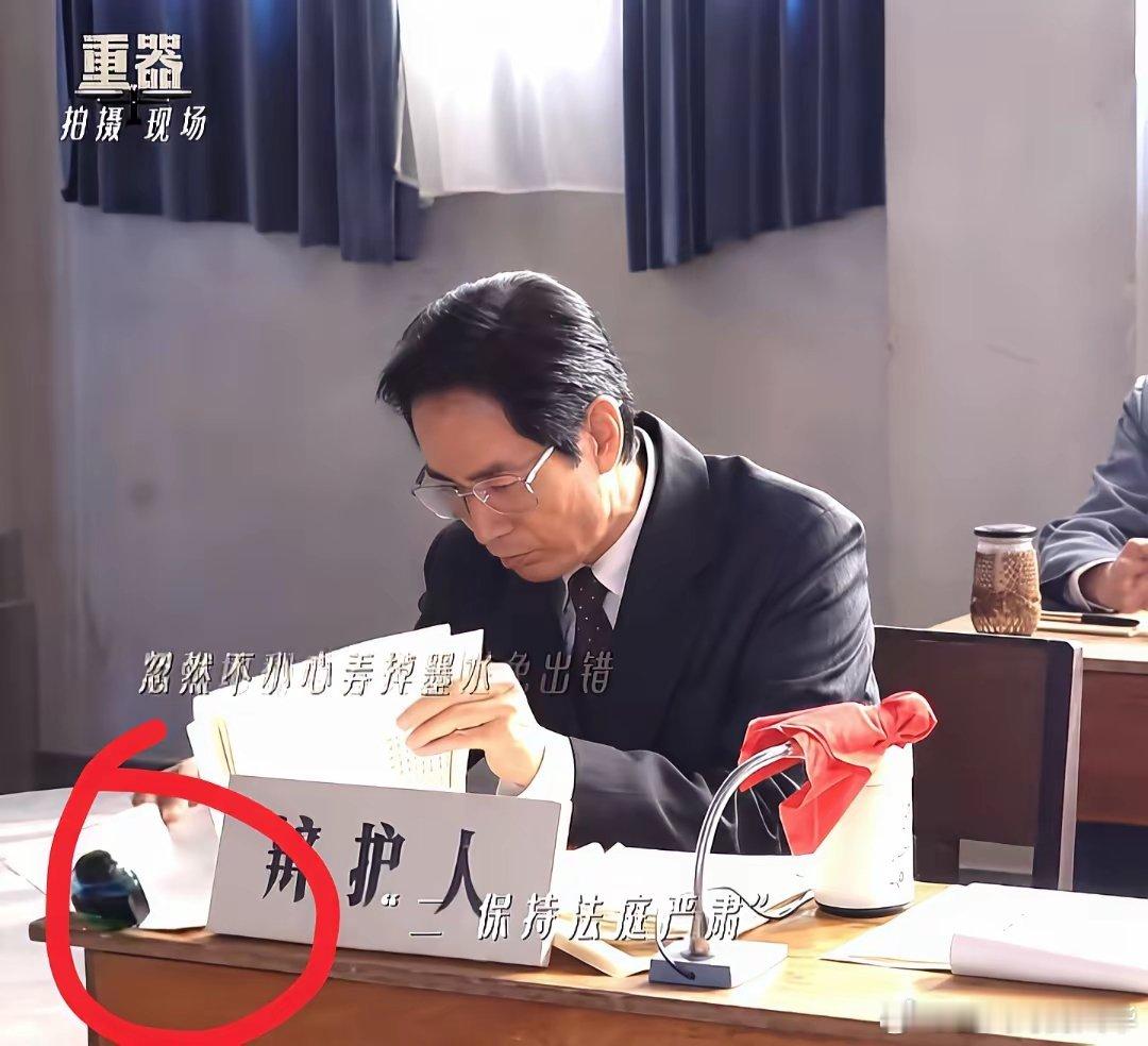 你敢相信？重器中于和伟和成泰燊的这场经典表演，居然是一个意外！根本不是导演安排的