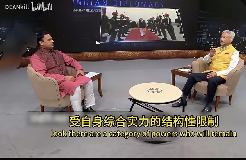 加拿大总理将印度定位为中等强国，外长苏杰生绝不接受近期加拿大总理卡尼在外交