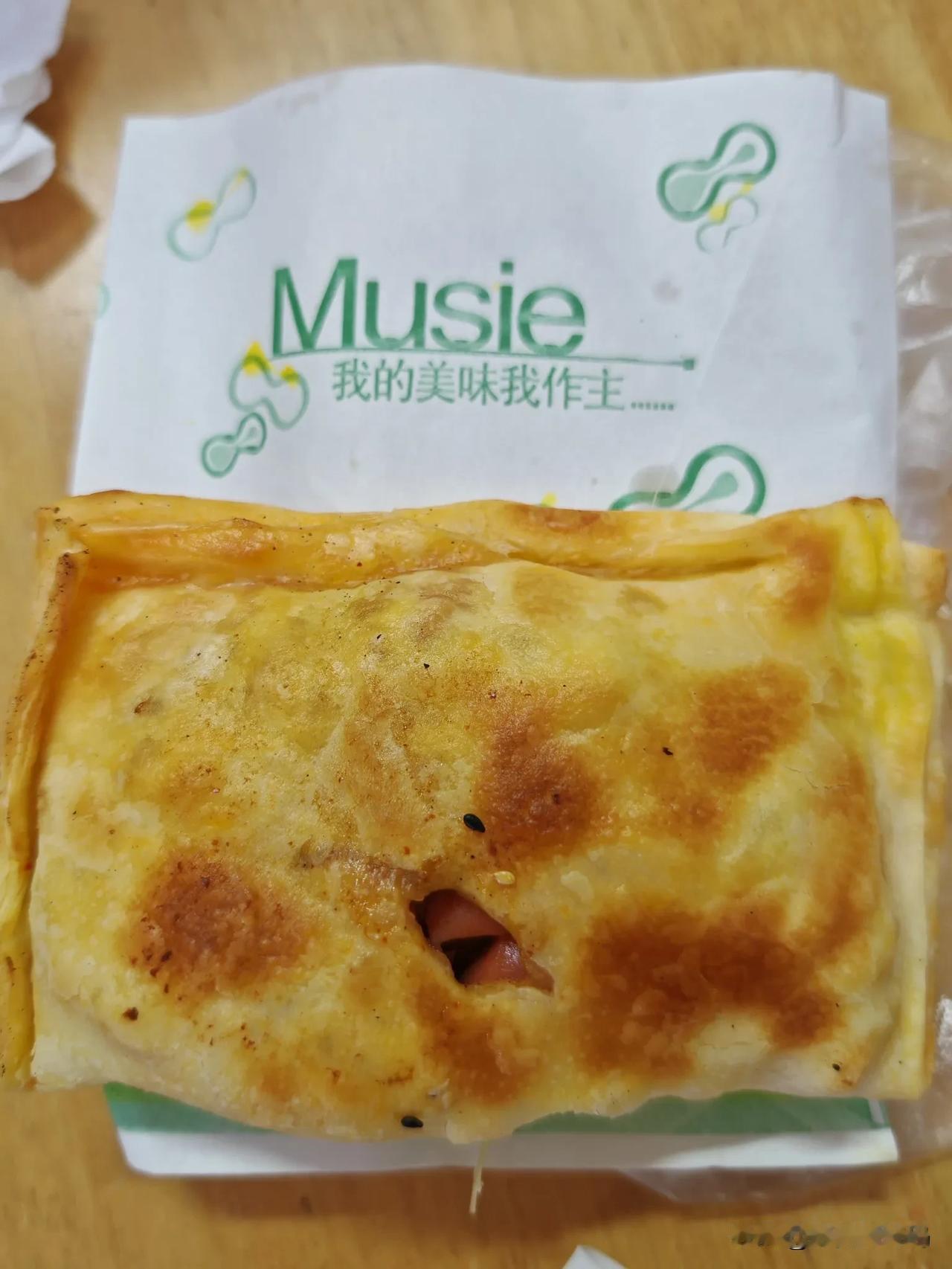 滕州下班路上，各色美食大收集，看看有喜欢的么？周五晚上下班是最欢乐的时候，骑