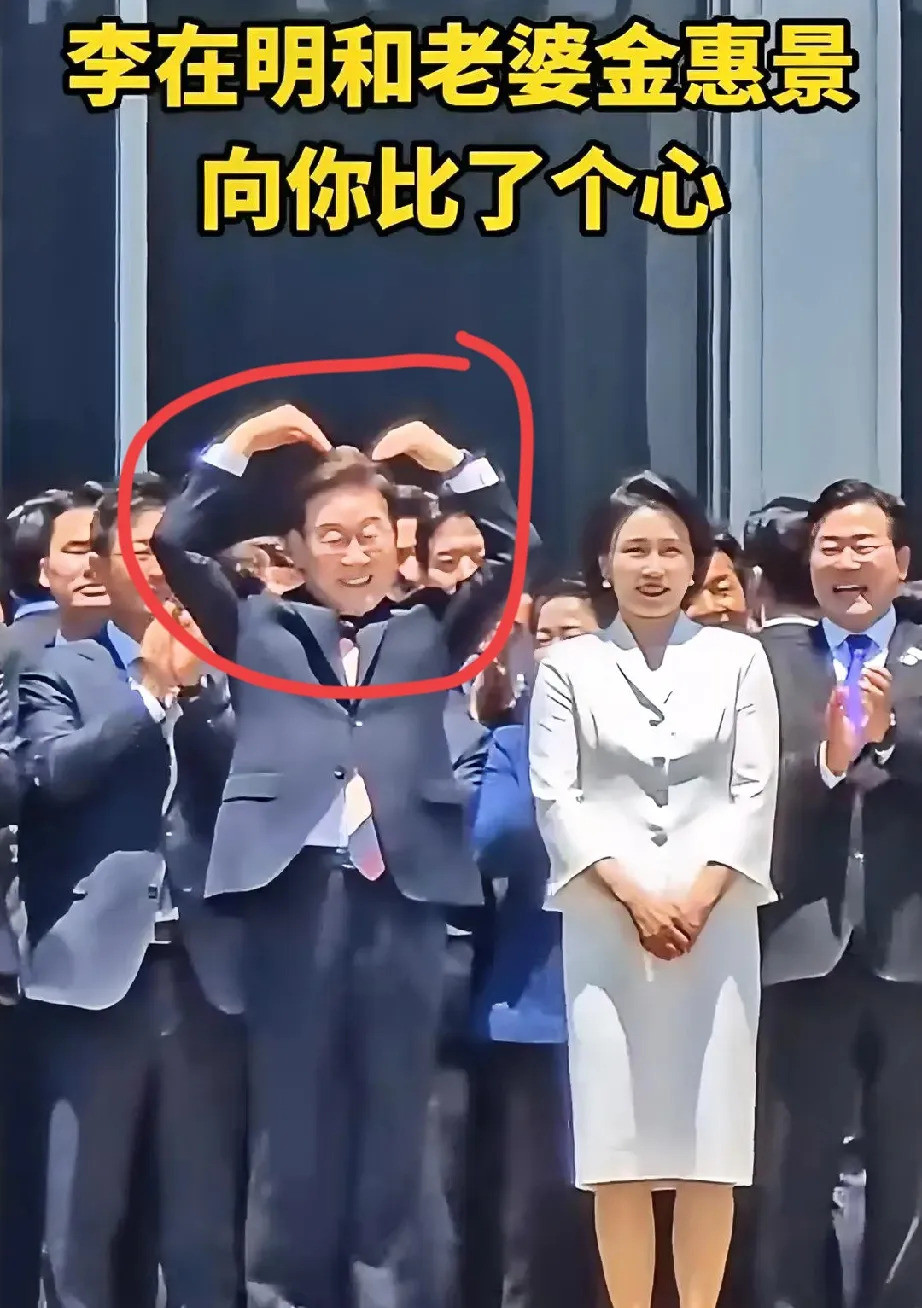 李在明夫人社恐要出公务---我的天呐！你们绝对想不到，李