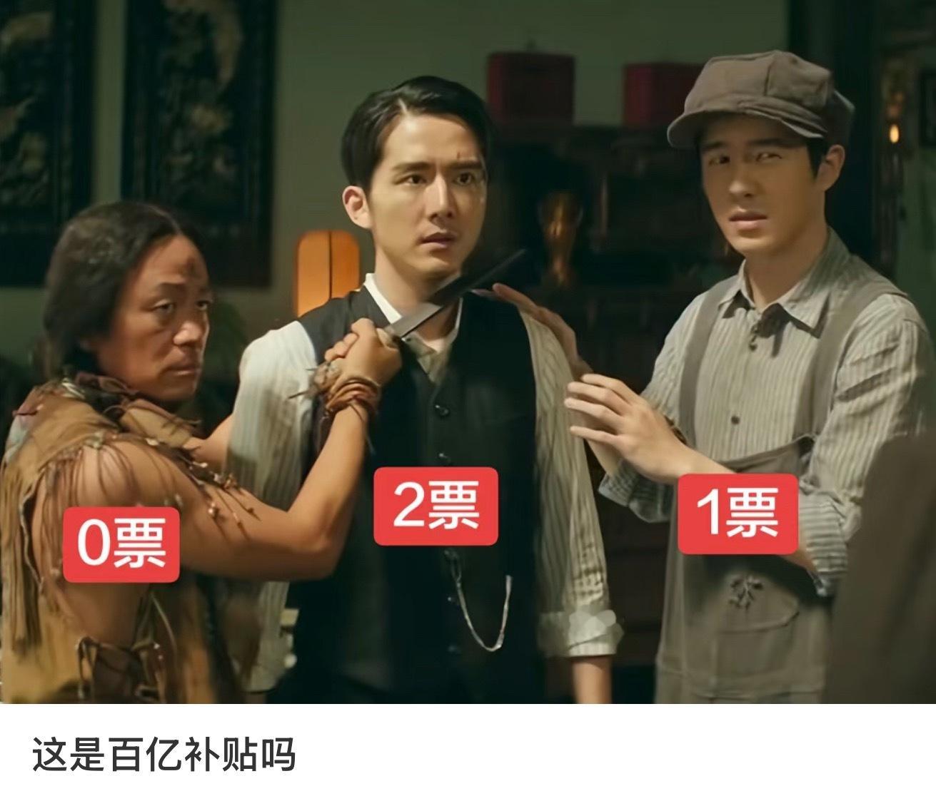 这个p得太搞笑了我去我边哭边笑
