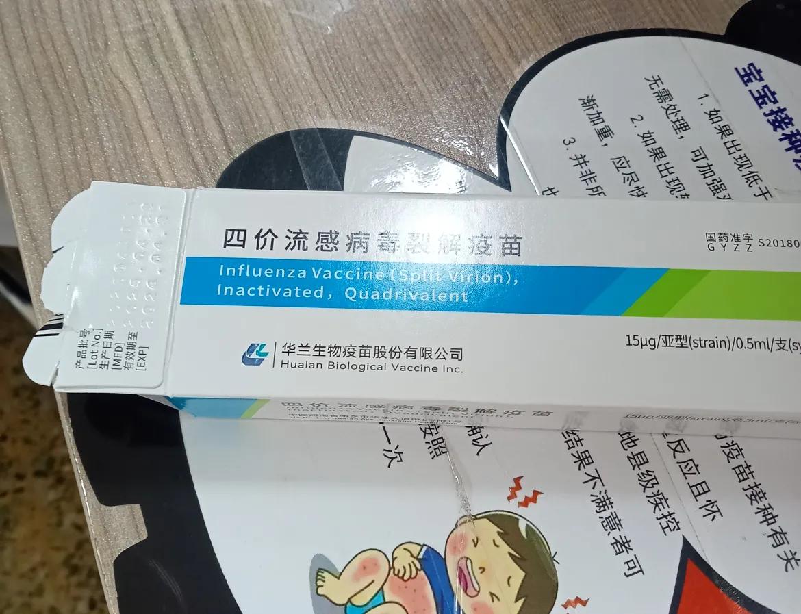 在如今假冒伪劣产品泛滥、蔬菜水果农药残留问题猖獗的环境下，商务和工商部门为何不推