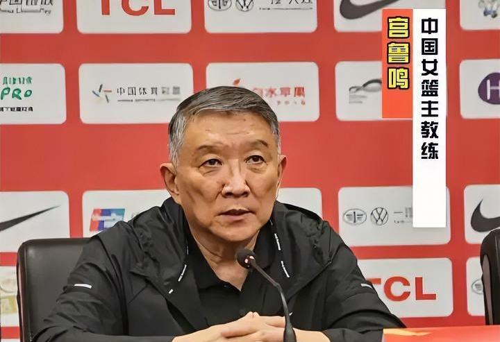 宫鲁鸣在两场热身赛后获得胜利后，公开发言强调了本次比热身赛的意义。我们先看一