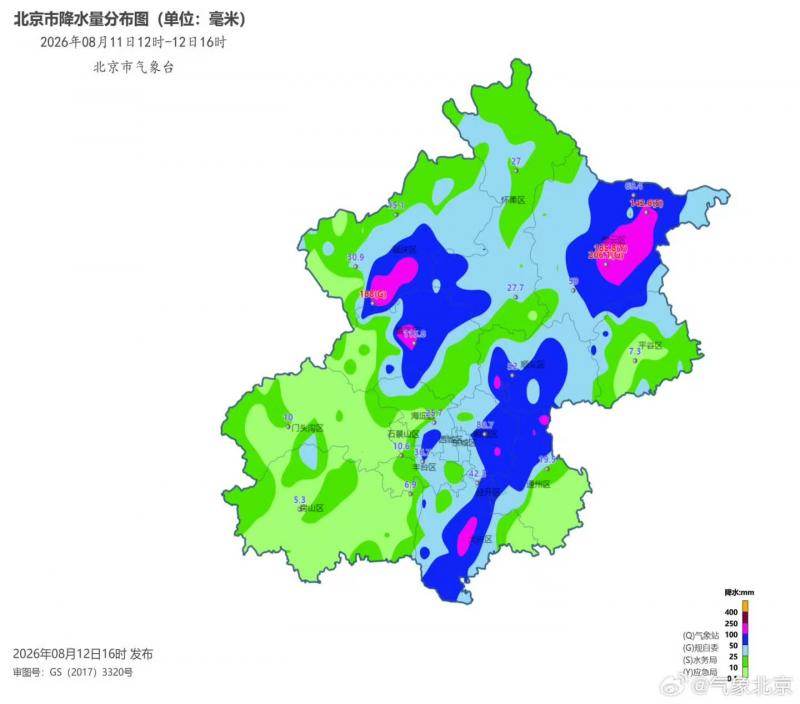 此轮降雨整体分布不均! 今天傍晚至明天凌晨北京还有一场中雨