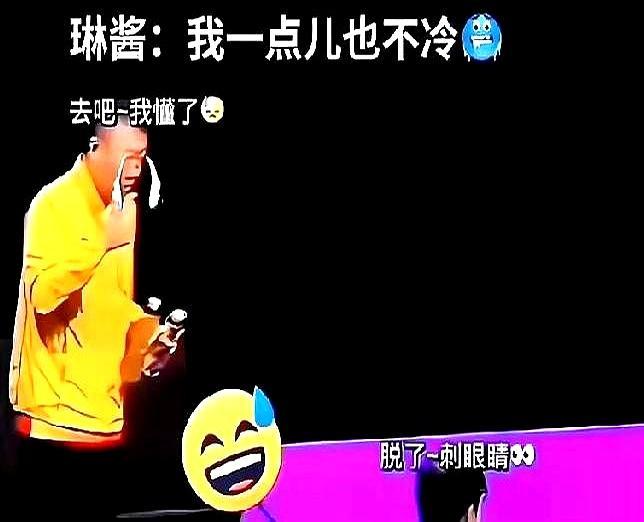 马琳，你把衣服脱了！国乒比赛暂停，马琳唾沫横飞，正给孙颖莎讲到关键战术。